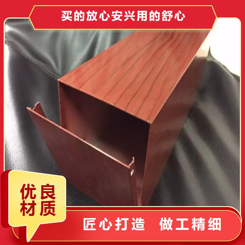 铝方通视频-殷都|汤阴|鹤壁|许昌|驻马店|漯河铝方通厂家货源-顶盛装饰材料(安阳市分公司)