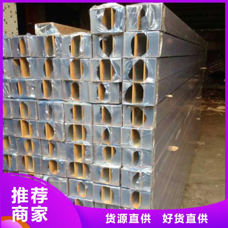 铝方通-视频-安顺市铝方通-顶盛装饰材料(安顺市分公司)服务区域普定|西秀|黔南|六盘水|贵阳|铜仁|黔东南