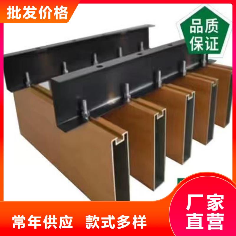 铝方通-视频-安顺市铝方通-顶盛装饰材料(安顺市分公司)服务区域普定|西秀|黔南|六盘水|贵阳|铜仁|黔东南