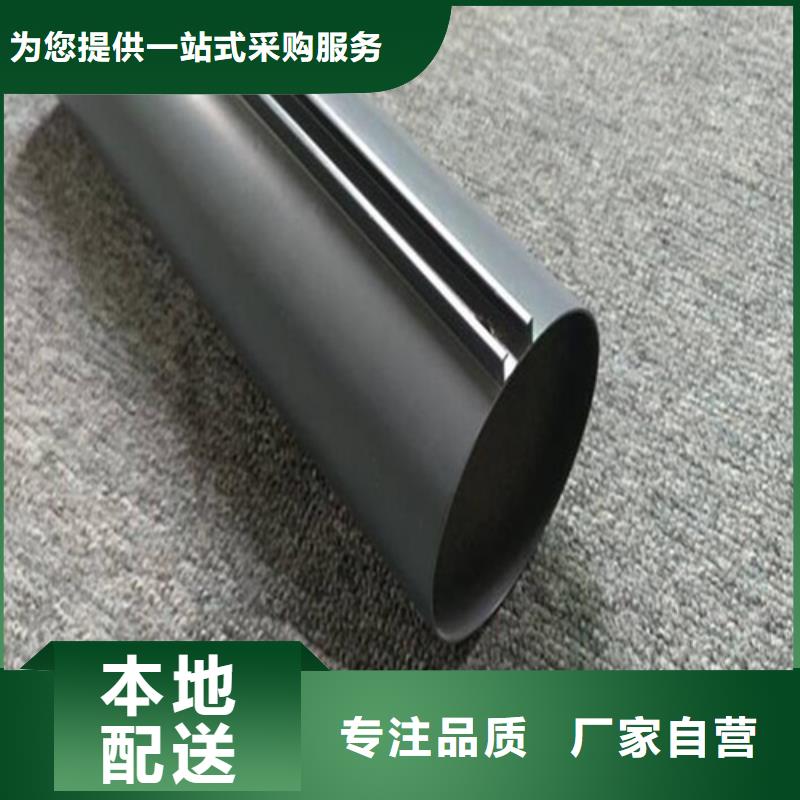 铝方通-视频-安顺市铝方通-顶盛装饰材料(安顺市分公司)服务区域普定|西秀|黔南|六盘水|贵阳|铜仁|黔东南