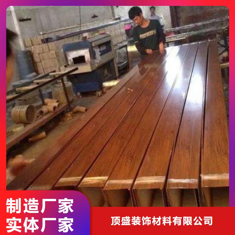 铝方通视频-铝方通-湖南省邵阳市附近经销商-武冈|隆回|衡阳|岳阳|常德|娄底|郴州|永州|湘西