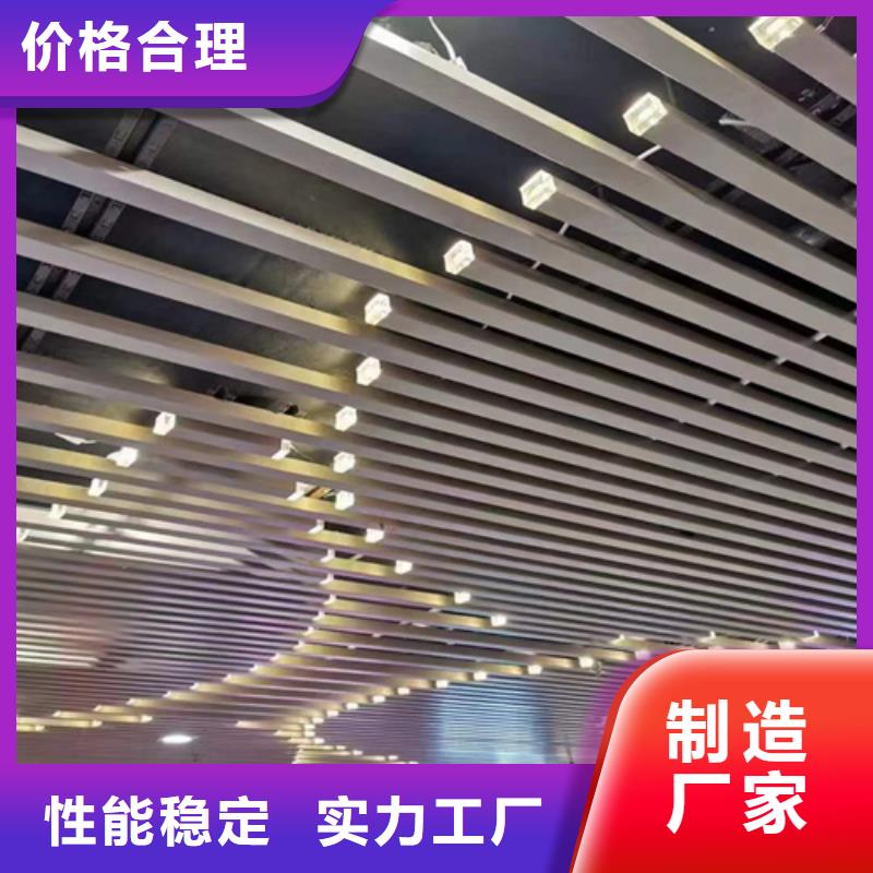 铝方通视频-殷都|汤阴|鹤壁|许昌|驻马店|漯河铝方通厂家货源-顶盛装饰材料(安阳市分公司)
