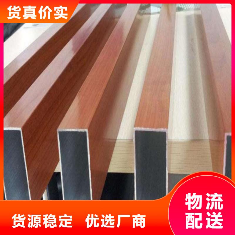 铝方通视频-殷都|汤阴|鹤壁|许昌|驻马店|漯河铝方通厂家货源-顶盛装饰材料(安阳市分公司)