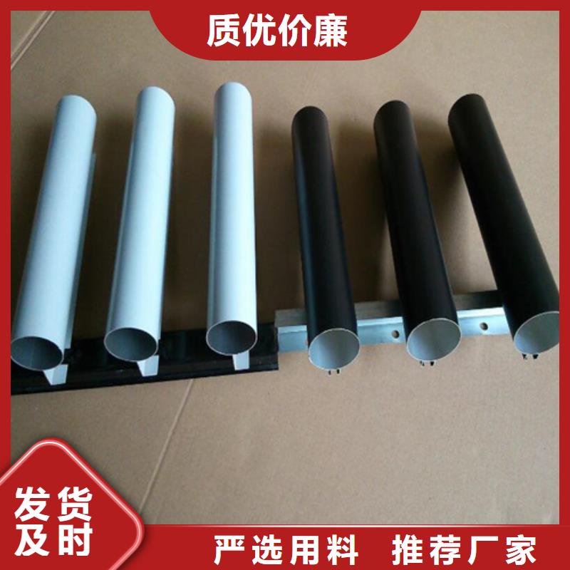 铝方通-视频-安顺市铝方通-顶盛装饰材料(安顺市分公司)服务区域普定|西秀|黔南|六盘水|贵阳|铜仁|黔东南