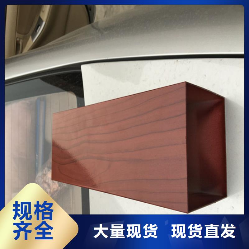 铝方通视频-铝方通-湖南省邵阳市附近经销商-武冈|隆回|衡阳|岳阳|常德|娄底|郴州|永州|湘西
