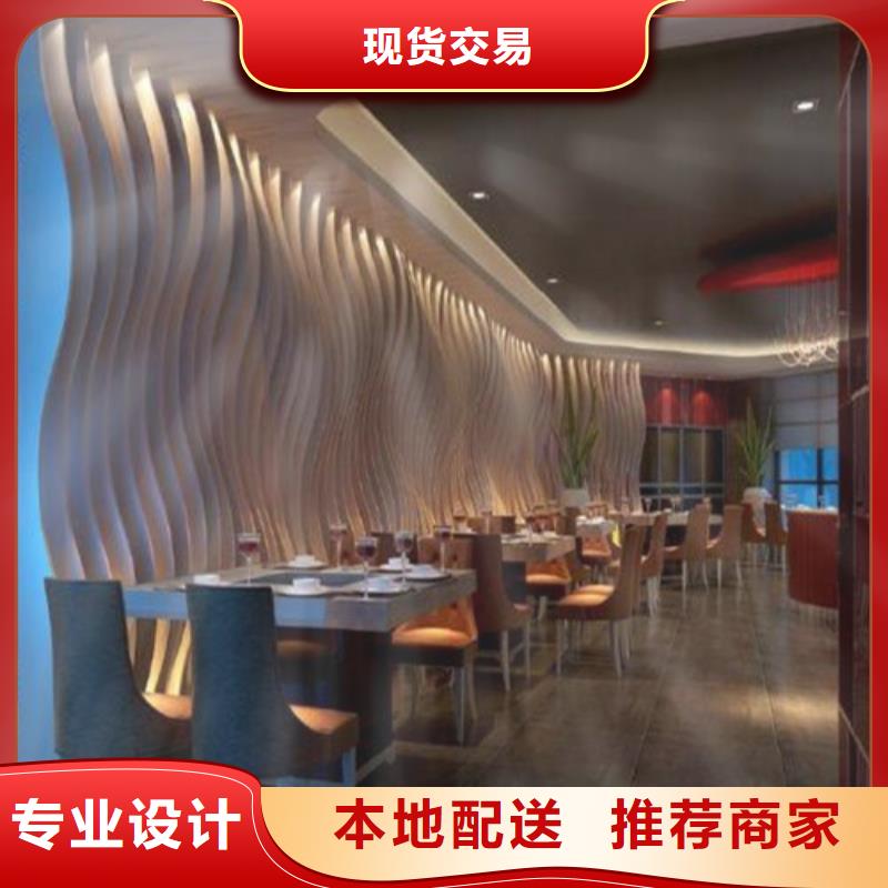 铝方通视频-铝方通-湖南省邵阳市隆回|双清|永州|株洲|岳阳|湘西|益阳|长沙【本土】服务商