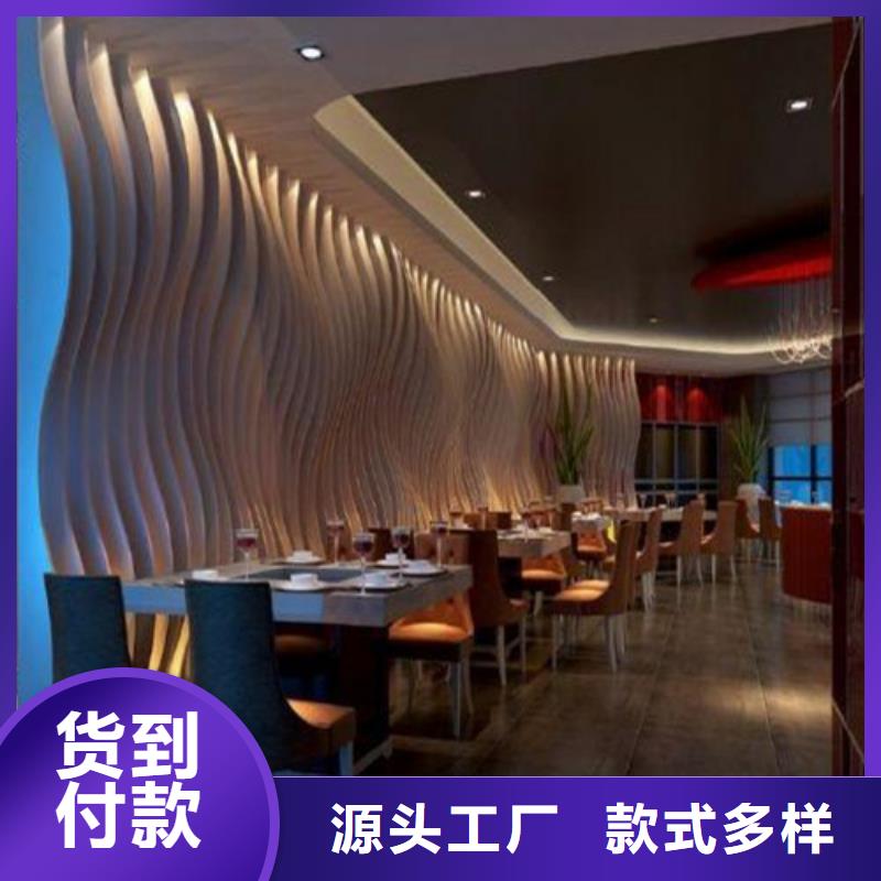 铝方通视频-安顺市铝方通-【该地】可服务区域普定|西秀|黔东南|六盘水|铜仁|贵阳|黔西南|遵义|毕节
