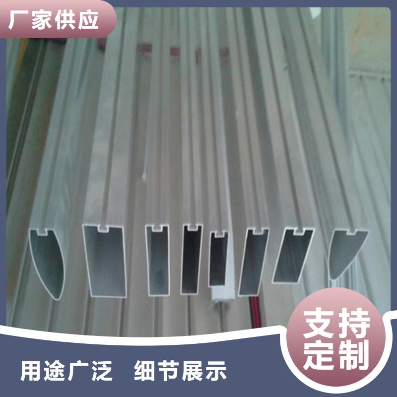 铝方通视频-铝方通-湖南省邵阳市附近经销商-武冈|隆回|衡阳|岳阳|常德|娄底|郴州|永州|湘西