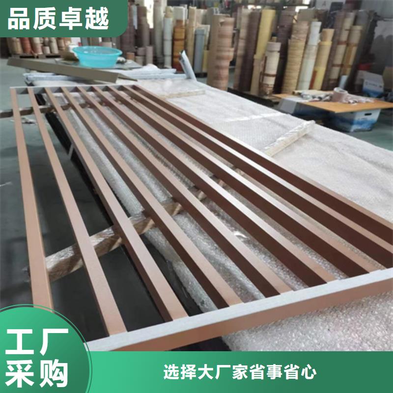 铝方通视频-铝方通_湖南省衡阳市市场覆盖南岳|珠晖|益阳|常德|邵阳|株洲|娄底等
