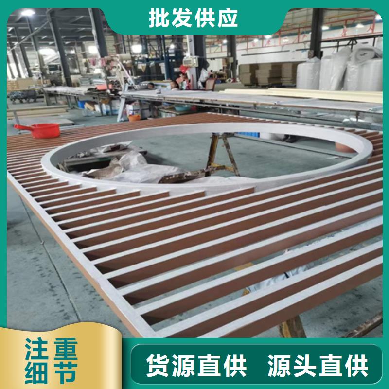 铝方通视频-铝方通-湖南省衡阳市附近经销商-衡山|雁峰|娄底|张家界|常德|湘西|怀化