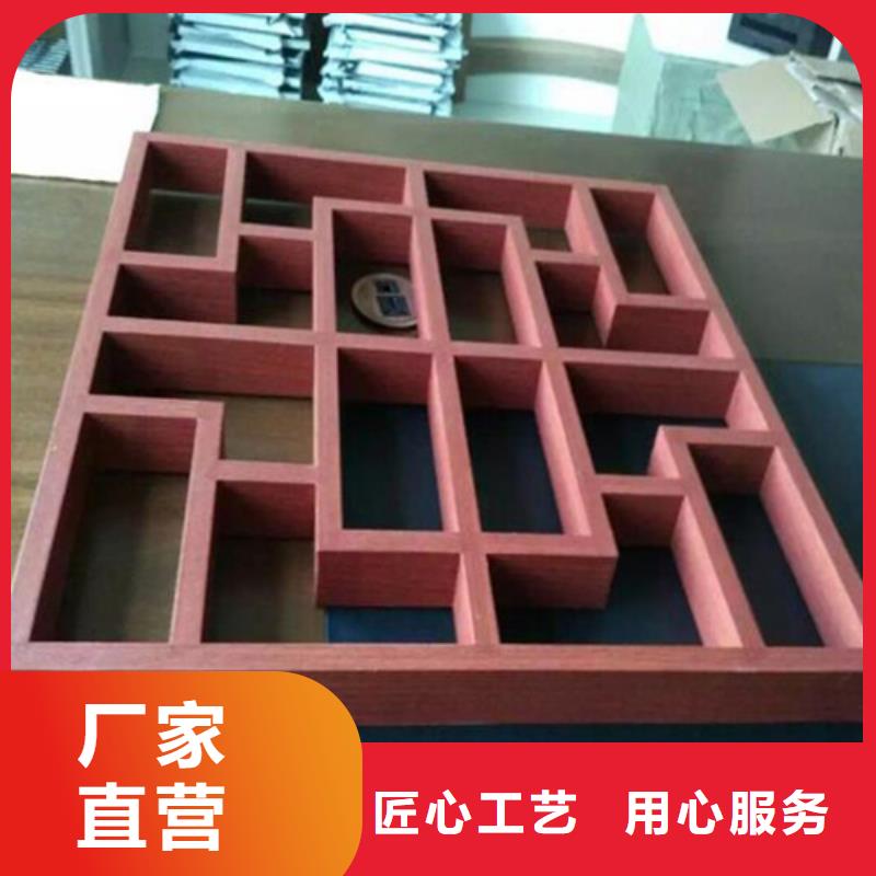 铝方通-视频-铝方通(顶盛)覆盖地域贵州省黔南市荔波|惠水|黔东南|安顺|黔西南|铜仁