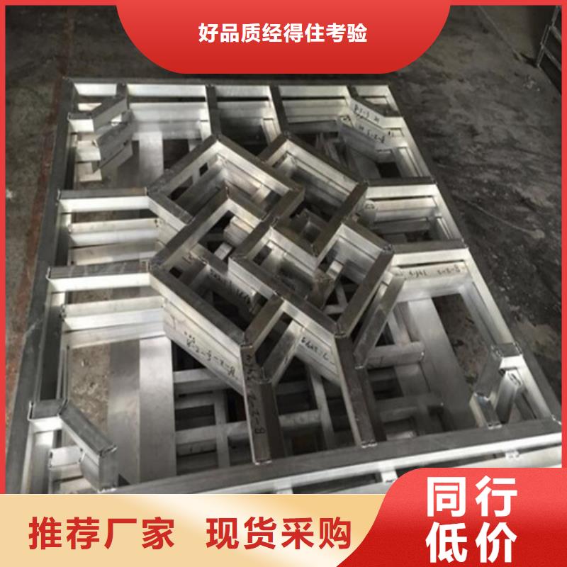 铝方通视频-铝方通|贵州省黔南市|荔波|平塘|黔东南|遵义|安顺|六盘水|毕节|黔西南