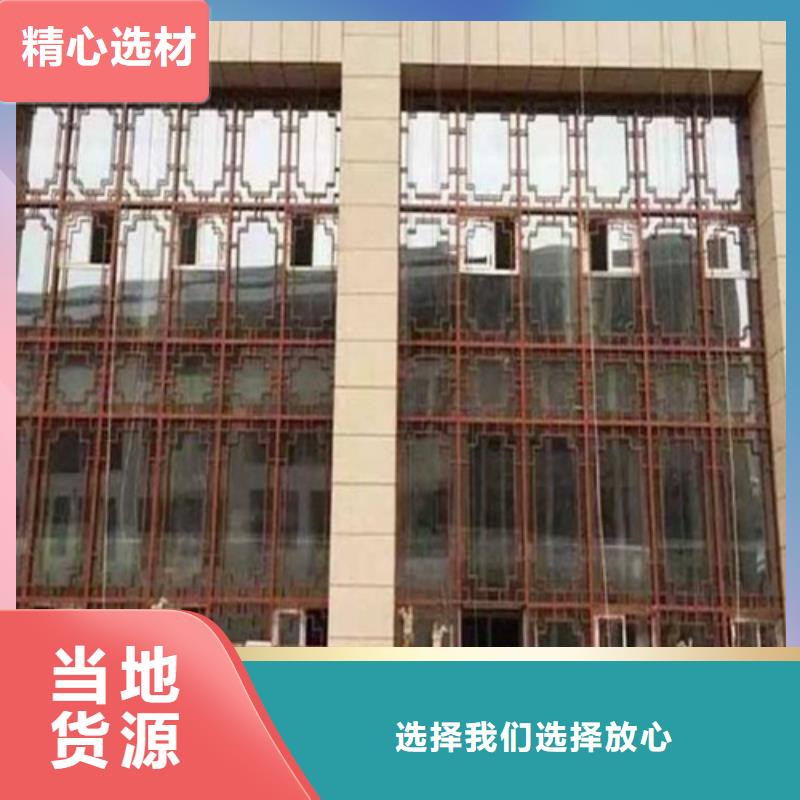 铝方通视频-铝方通|贵州省黔南市|荔波|平塘|黔东南|遵义|安顺|六盘水|毕节|黔西南