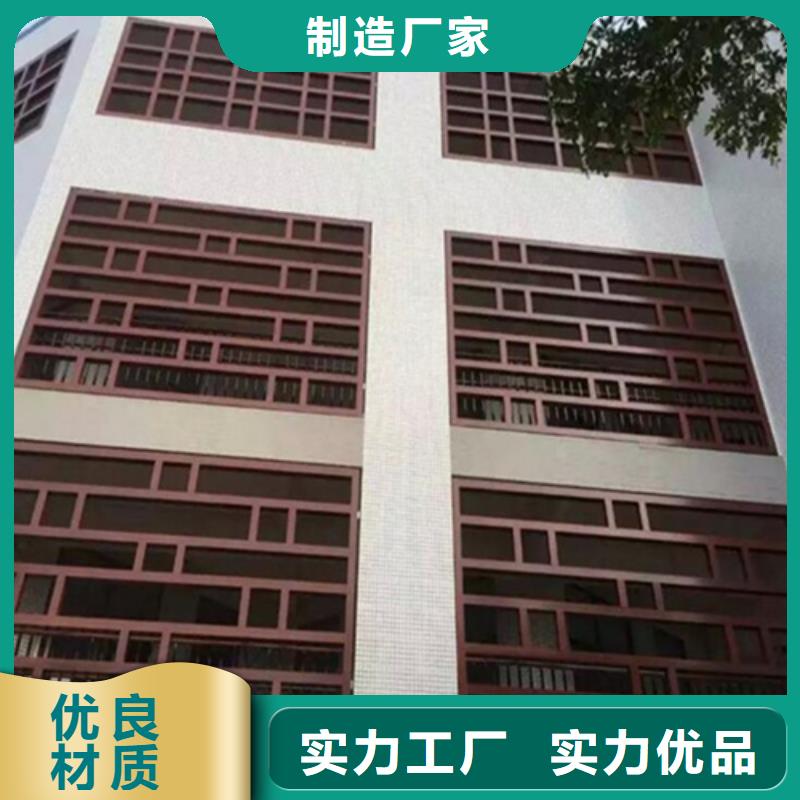 铝方通视频-铝方通_湖南省衡阳市市场覆盖南岳|珠晖|益阳|常德|邵阳|株洲|娄底等