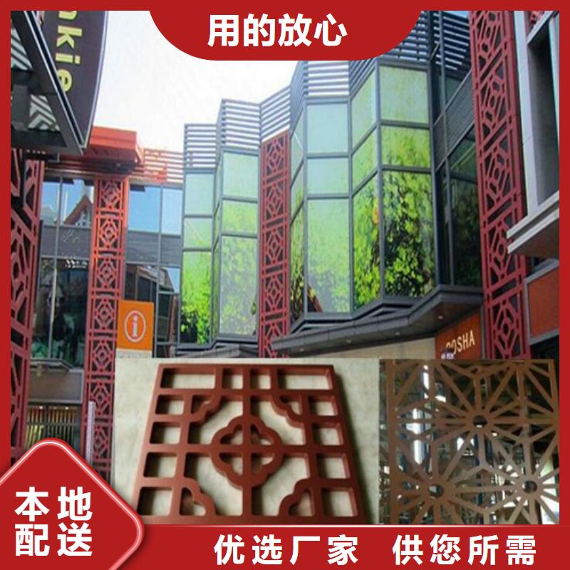 铝方通视频-铝方通_湖南省衡阳市市场覆盖南岳|珠晖|益阳|常德|邵阳|株洲|娄底等