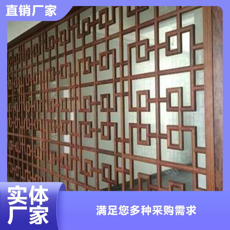 顶盛铝方通【铝窗花】_铝瓦楞板厂家满足您多种采购需求三玖采购网