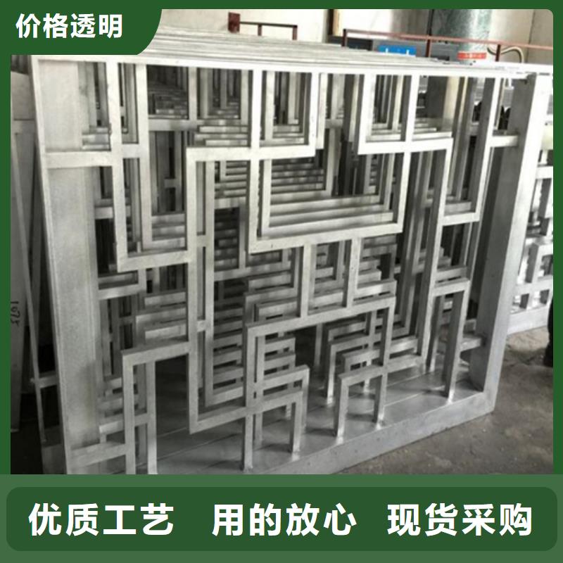 顶盛铝方通【铝窗花】_铝瓦楞板厂家满足您多种采购需求三玖采购网