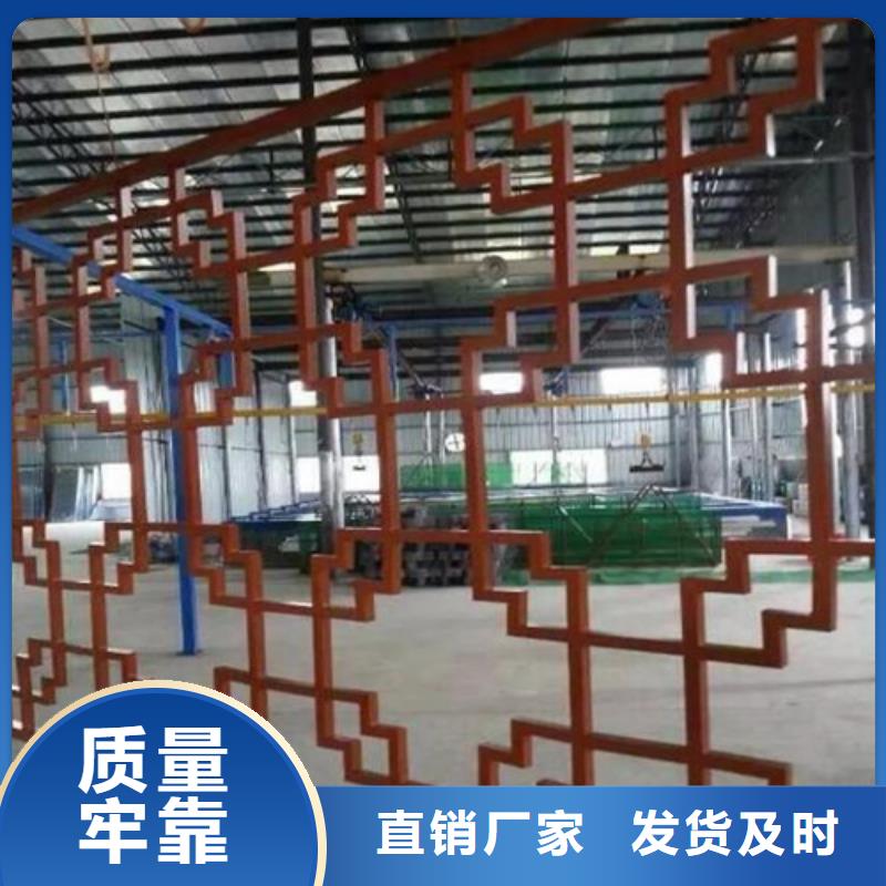 铝方通视频-铝方通_湖南省衡阳市市场覆盖南岳|珠晖|益阳|常德|邵阳|株洲|娄底等