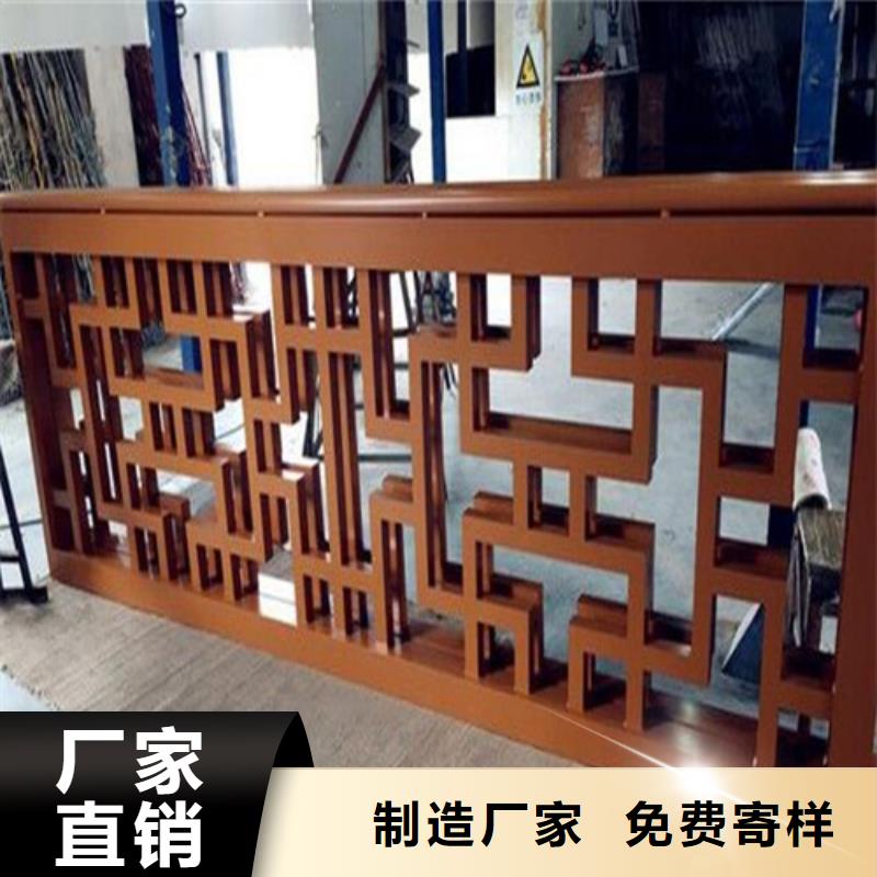 铝方通-视频-铝方通(顶盛)覆盖地域贵州省黔南市荔波|惠水|黔东南|安顺|黔西南|铜仁