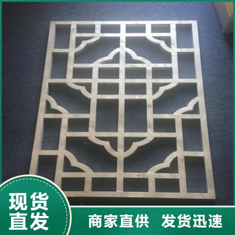 铝方通视频-铝方通|贵州省黔南市|荔波|平塘|黔东南|遵义|安顺|六盘水|毕节|黔西南