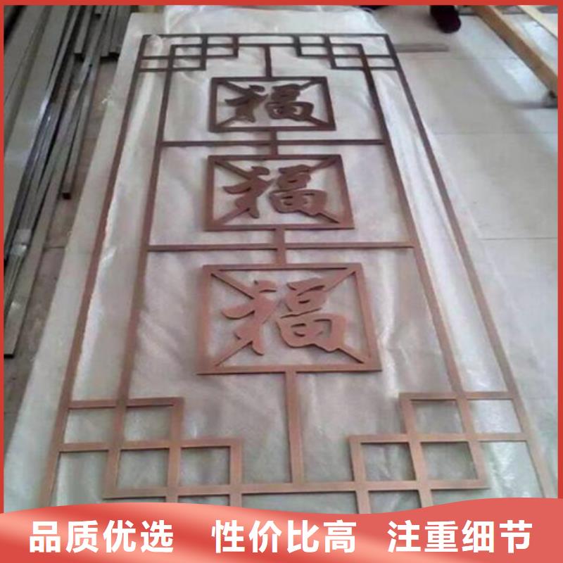 顶盛铝方通【铝窗花】_铝瓦楞板厂家满足您多种采购需求三玖采购网