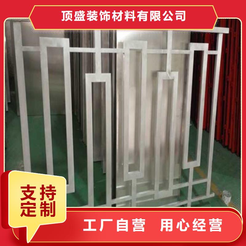 铝方通视频-铝方通_湖南省衡阳市市场覆盖南岳|珠晖|益阳|常德|邵阳|株洲|娄底等