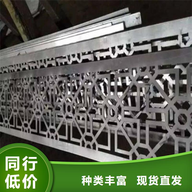 铝方通视频-铝方通_湖南省衡阳市市场覆盖南岳|珠晖|益阳|常德|邵阳|株洲|娄底等