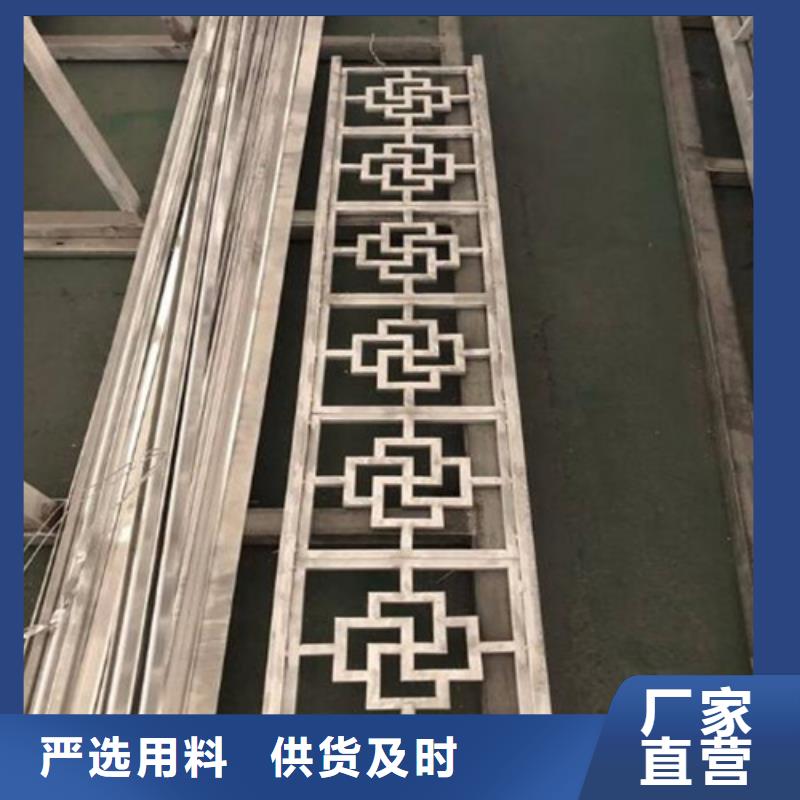 铝方通-视频-铝方通(顶盛)覆盖地域贵州省黔南市荔波|惠水|黔东南|安顺|黔西南|铜仁