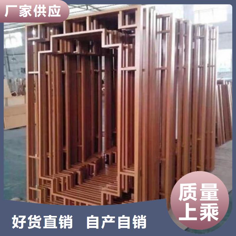 铝方通视频-铝方通-湖南省衡阳市附近经销商-衡山|雁峰|娄底|张家界|常德|湘西|怀化