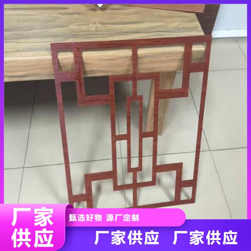 顶盛铝方通【铝窗花】_铝瓦楞板厂家满足您多种采购需求三玖采购网