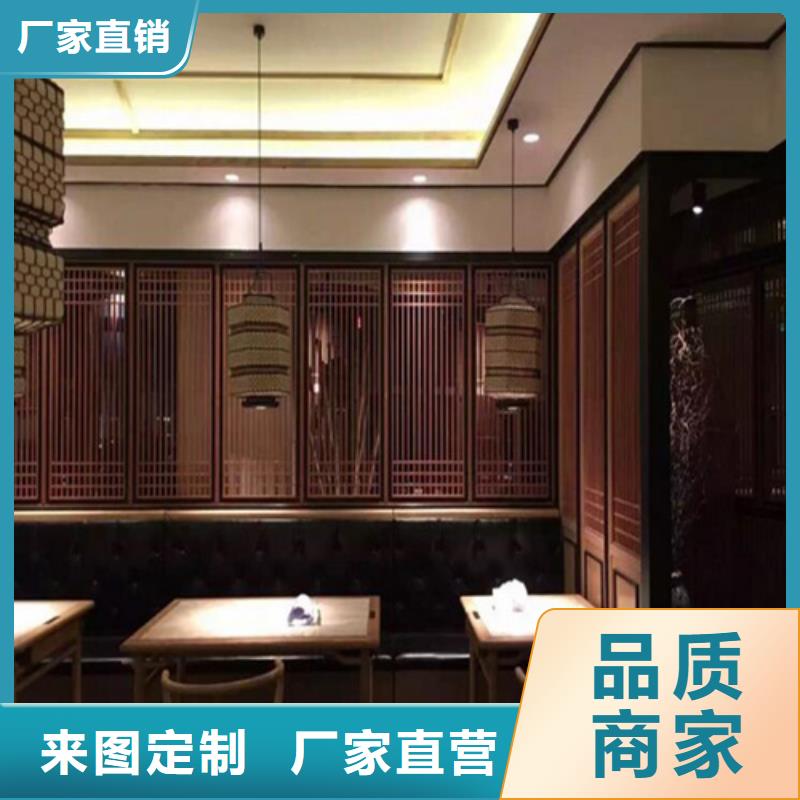 铝方通-视频-铝方通(顶盛)覆盖地域贵州省黔南市荔波|惠水|黔东南|安顺|黔西南|铜仁