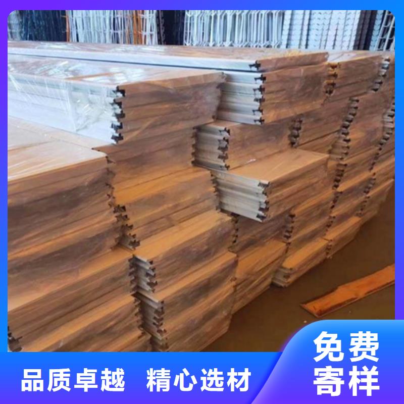 【 铝扣板 铝窗花好产品价格低】-服务区域包括高唐|茌平|菏泽|泰安|枣庄|烟台|日照等-产品视频