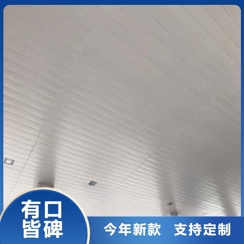 铝方通视频-山东省聊城市|东昌府|冠县|潍坊|临沂|济宁|日照|泰安|烟台铝方通-顶盛
