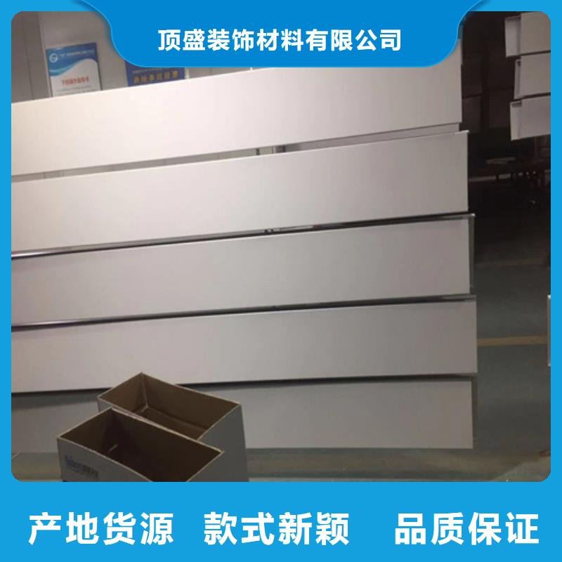 铝方通-视频-铝方通_江苏省南京市市场覆盖栖霞|浦口|宿迁|淮安|苏州|泰州等