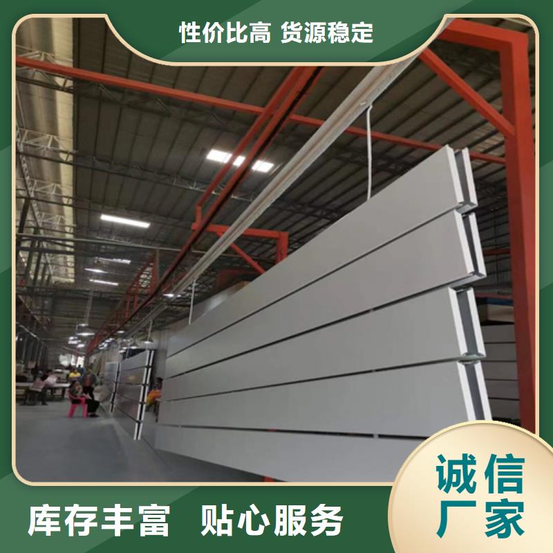 铝方通视频-建邺|下关|南通|徐州|扬州|宿迁|无锡铝方通出货快-顶盛装饰材料(南京市分公司)