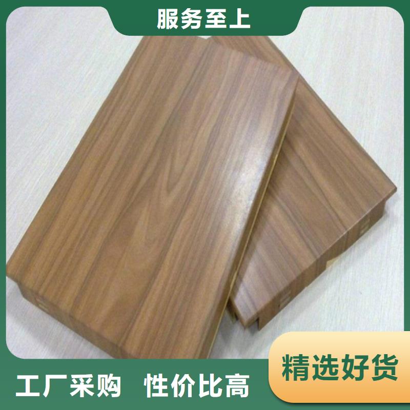 【 铝扣板 铝窗花好产品价格低】-服务区域包括高唐|茌平|菏泽|泰安|枣庄|烟台|日照等-产品视频