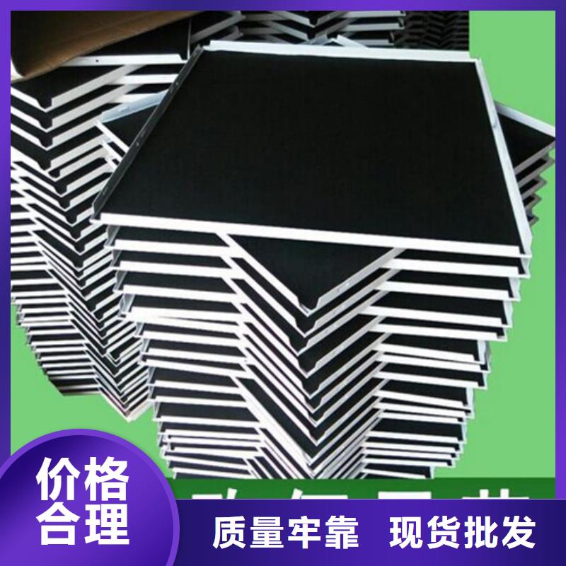 铝方通-视频-铁岭市铝方通-辽宁省铁岭市银州|昌图|营口|阜新|抚顺|鞍山|盘锦|朝阳(附近)厂家