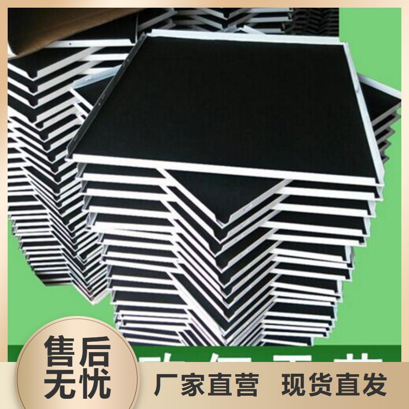 铝方通视频-建邺|下关|南通|徐州|扬州|宿迁|无锡铝方通出货快-顶盛装饰材料(南京市分公司)