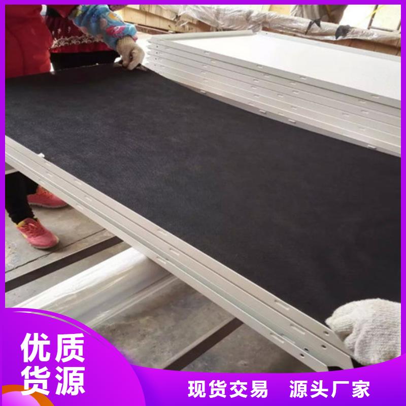 铝方通视频-建邺|下关|南通|徐州|扬州|宿迁|无锡铝方通出货快-顶盛装饰材料(南京市分公司)