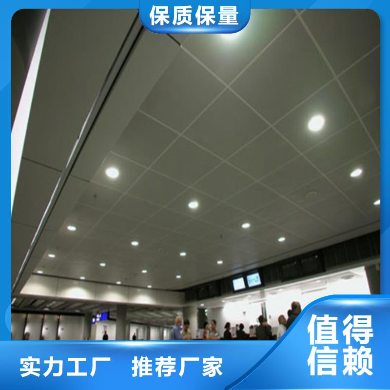 铝方通视频-山东省聊城市|东昌府|冠县|潍坊|临沂|济宁|日照|泰安|烟台铝方通-顶盛