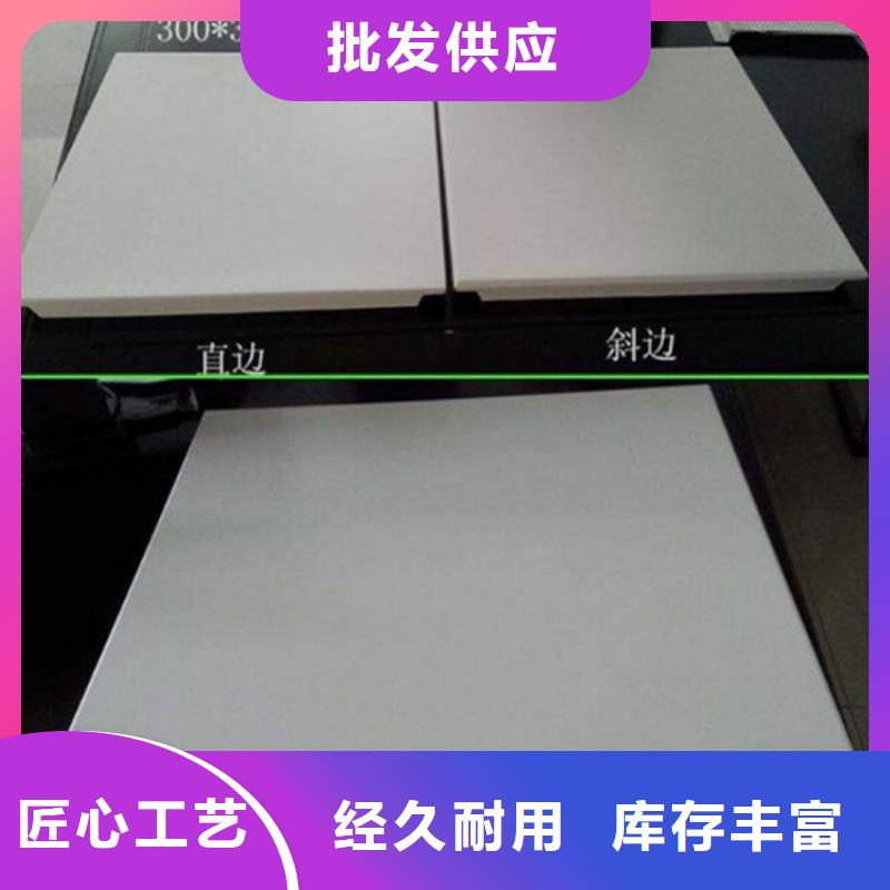 【 铝扣板 铝窗花好产品价格低】-服务区域包括高唐|茌平|菏泽|泰安|枣庄|烟台|日照等-产品视频