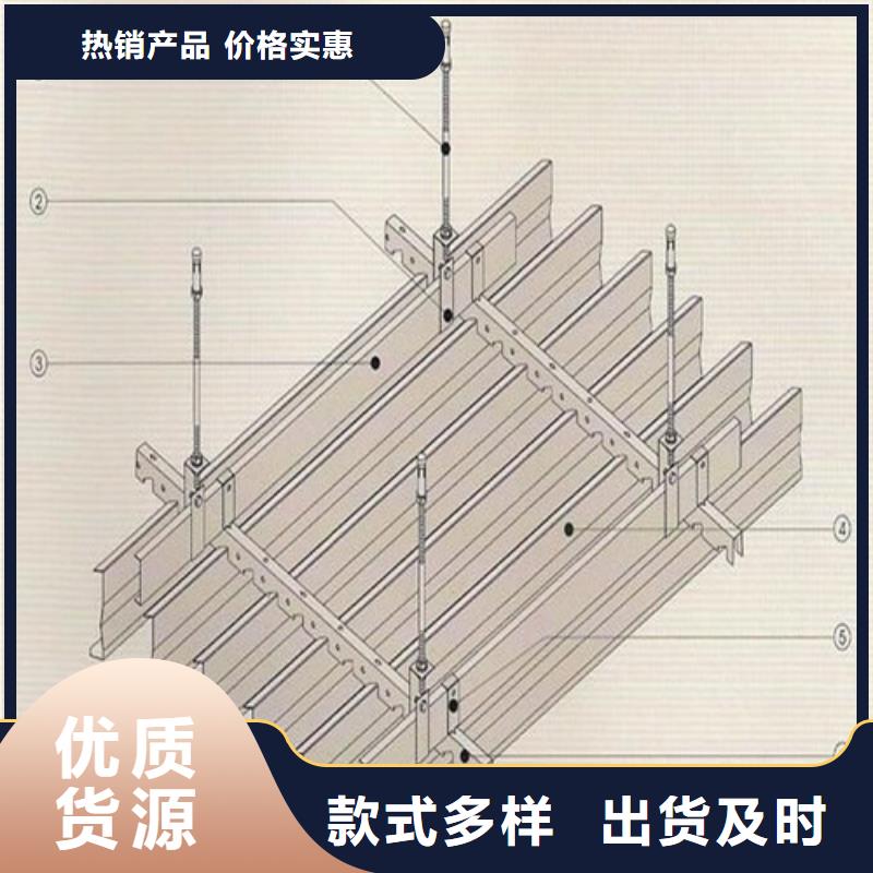 铝方通视频-铝方通-直辖天津市【该地】生产商-滨海新|武清|津南|北辰|宝坻|河东