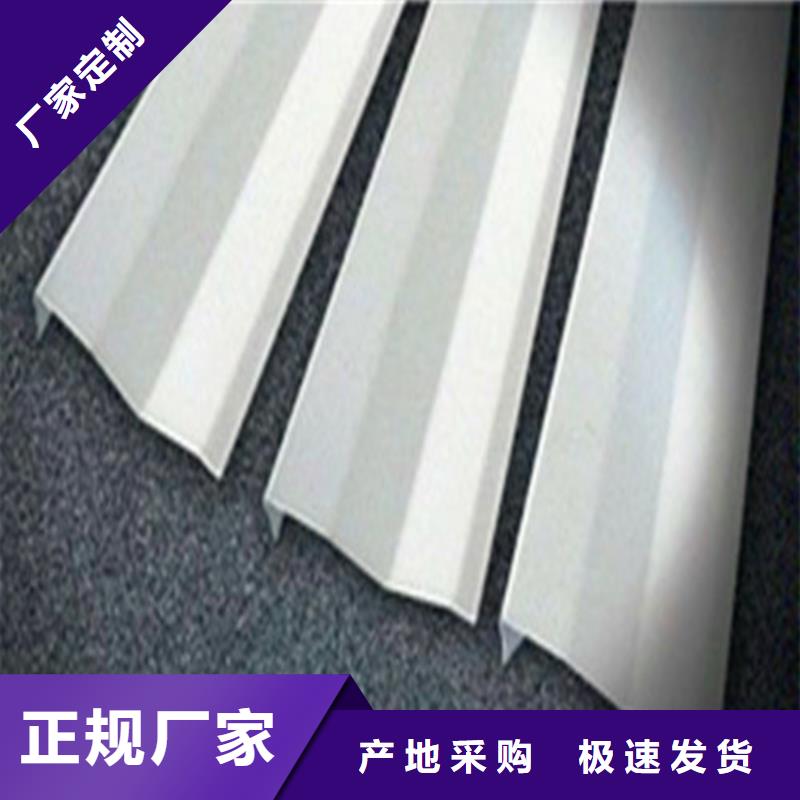 铝挂片 【铝方通】工厂直销-顶盛装饰材料(天津市分公司)|覆盖地域宝坻|武清|和平|南开|西青|河西|津南
