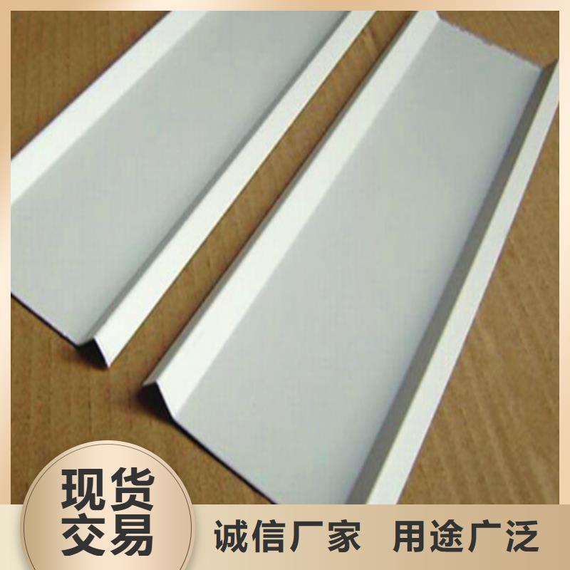 铝方通-视频-包头|乌海|通辽|锡林郭勒|鄂尔多斯|乌兰察布|呼伦贝尔顶盛铝方通_ 顶盛装饰材料(赤峰市分公司)