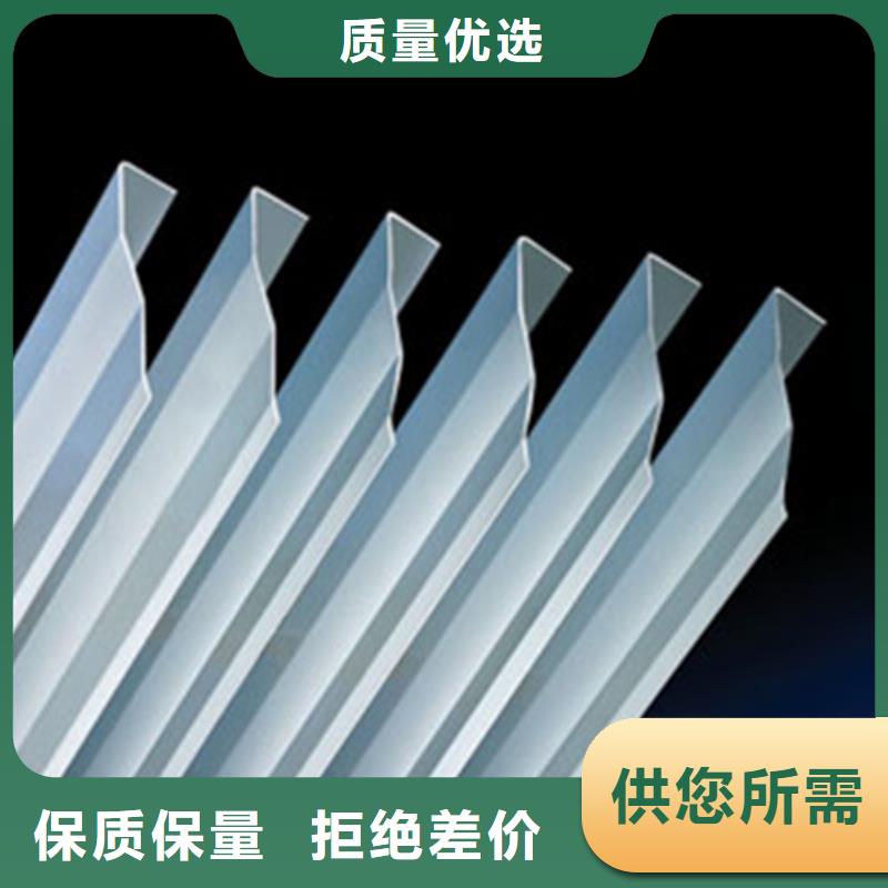 铝挂片 【铝方通】工厂直销-顶盛装饰材料(天津市分公司)|覆盖地域宝坻|武清|和平|南开|西青|河西|津南