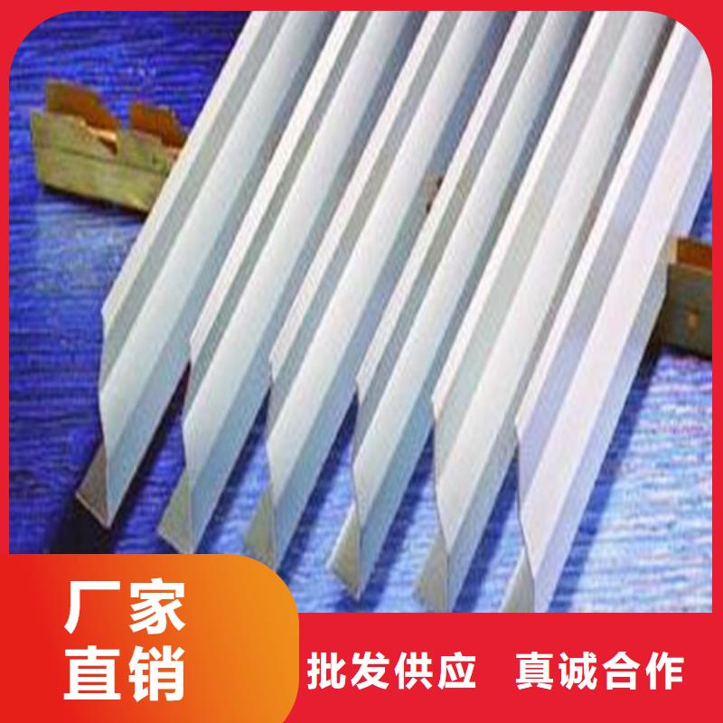 铝挂片 【铝方通】工厂直销-顶盛装饰材料(天津市分公司)|覆盖地域宝坻|武清|和平|南开|西青|河西|津南