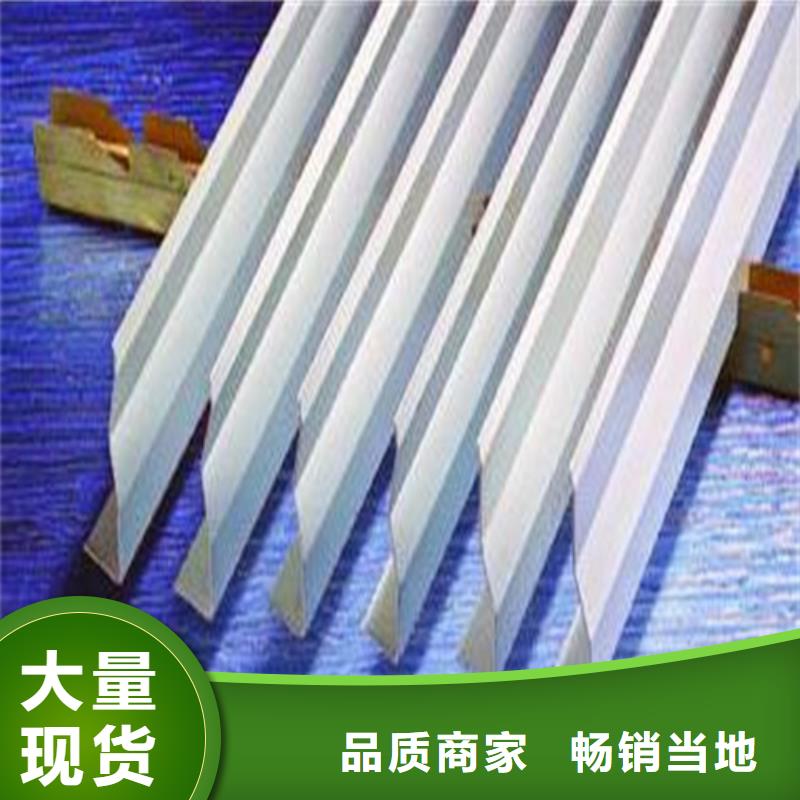 铝方通-视频-包头|乌海|通辽|锡林郭勒|鄂尔多斯|乌兰察布|呼伦贝尔顶盛铝方通_ 顶盛装饰材料(赤峰市分公司)