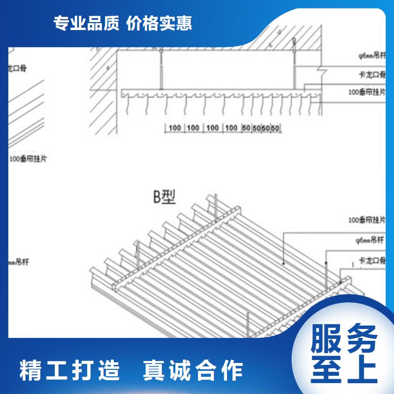 铝方通-视频-梅江|兴宁|潮州|惠州|阳江|广州|湛江|深圳|肇庆顶盛铝方通_ 顶盛装饰材料(梅州市分公司)