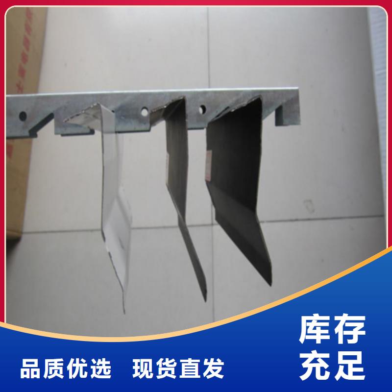 顶盛铝方通【 铝挂片_铝方通实力工厂】三玖采购网