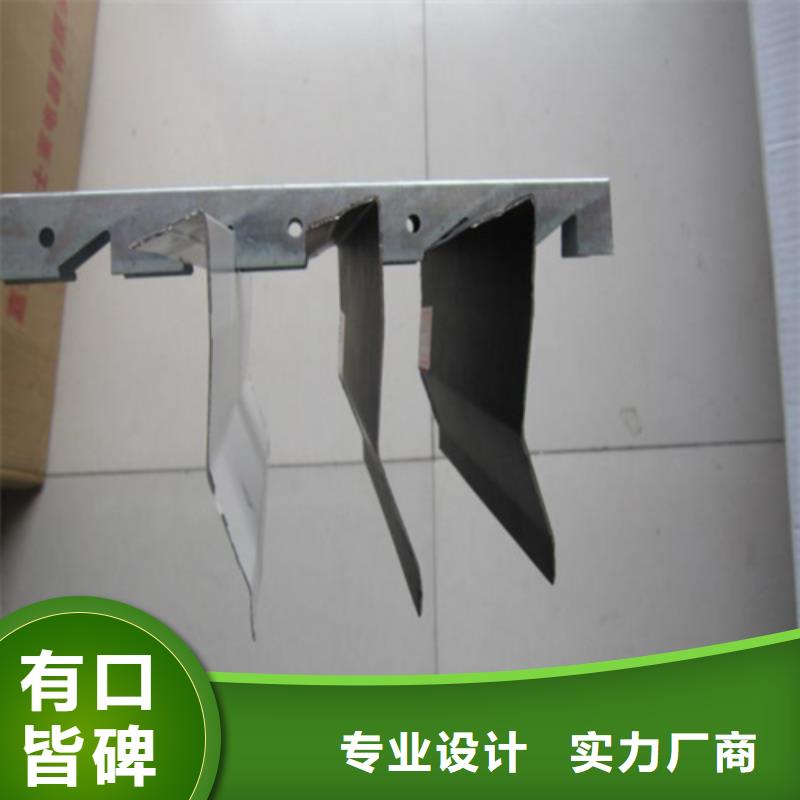 铝方通-视频-包头|乌海|通辽|锡林郭勒|鄂尔多斯|乌兰察布|呼伦贝尔顶盛铝方通_ 顶盛装饰材料(赤峰市分公司)